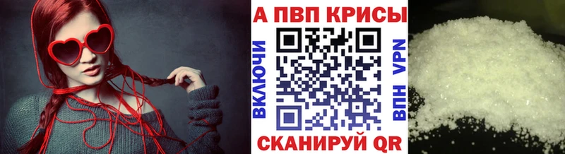 Названия наркотиков Гурьевск Бошки Шишки  Меф мяу мяу  Галлюциногенные грибы  Гашиш  СК 