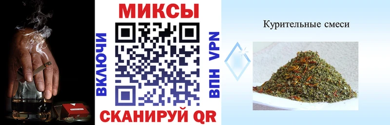 БУТИРАТ жидкий экстази  купить наркоту  Гурьевск 