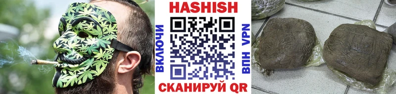 KRAKEN ТОР  Гурьевск  Гашиш Premium 