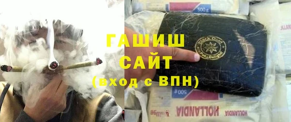 экстази Вяземский