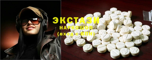 Альфа ПВП Вязники