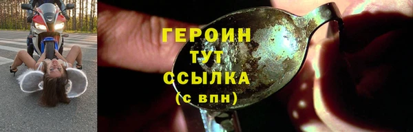 Альфа ПВП Вязники
