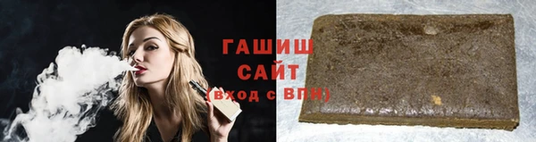 экстази Вяземский