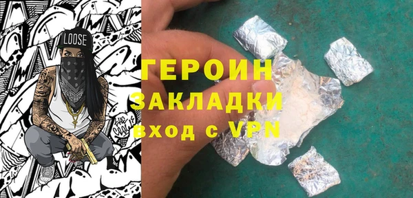 Альфа ПВП Вязники