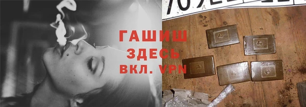 Альфа ПВП Вязники