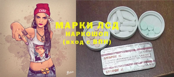 Альфа ПВП Вязники