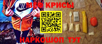 экстази Берёзовский