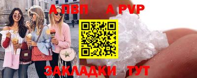 МДМА Беслан