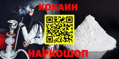 экстази Берёзовский