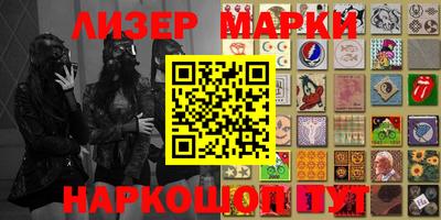 экстази Берёзовский