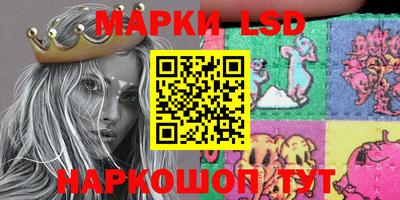 экстази Берёзовский