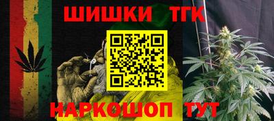 соль курить ск Бийск
