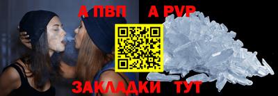 МДМА Беслан