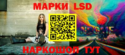 экстази Берёзовский
