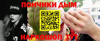 МДМА Беслан