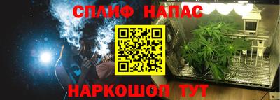 экстази Берёзовский