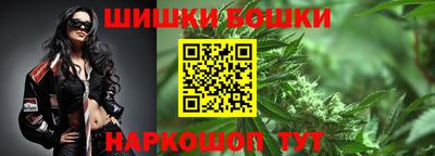 экстази Берёзовский