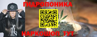 МДМА Беслан