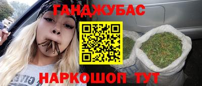 экстази Берёзовский