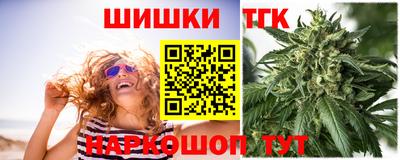 экстази Берёзовский