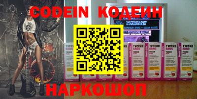 экстази Берёзовский