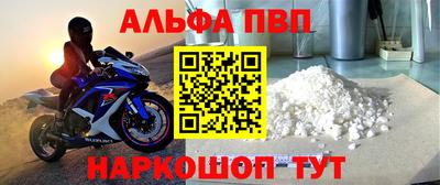 экстази Берёзовский