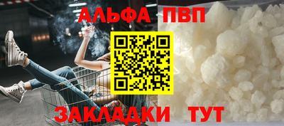 экстази Берёзовский