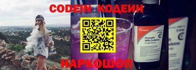 экстази Берёзовский