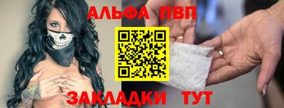 МДМА Беслан
