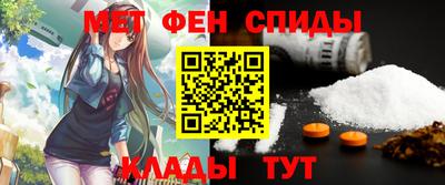 соль курить ск Бийск