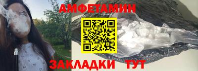 МДМА Беслан