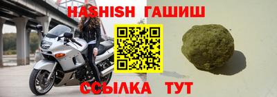 экстази Берёзовский