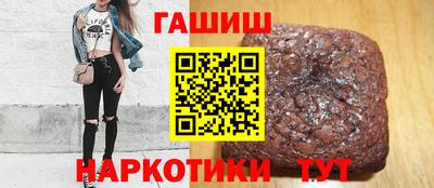 экстази Берёзовский
