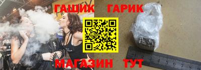 МДМА Беслан
