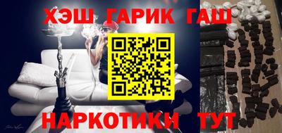 экстази Берёзовский