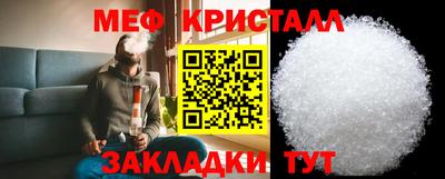 соль курить ск Бийск