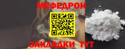соль курить ск Бийск